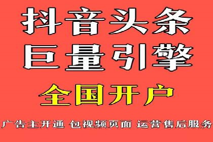 百度推广服务费详解及成功案例分享