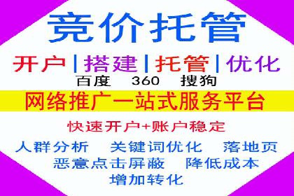 信息流广告行业案例：拼多多信息流广告策略